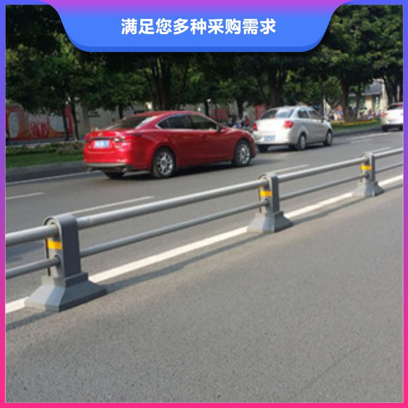 桥梁道路隔离护栏【桥梁护栏】好货采购