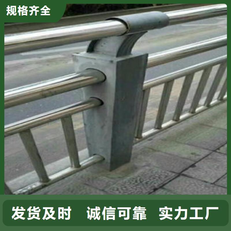 桥梁道路隔离护栏桥梁防撞护栏质量不佳尽管来找我