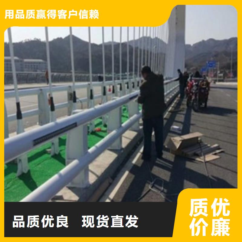 桥梁道路隔离护栏灯光护栏好品质售后无忧