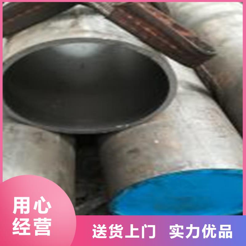 珩磨钢管精密无缝管大品牌值得信赖