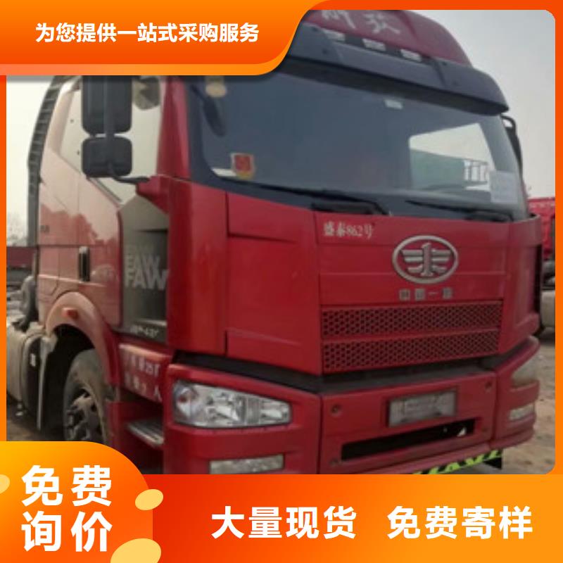 二手车,【收售牵引车自卸车搅拌车】厂家实力大