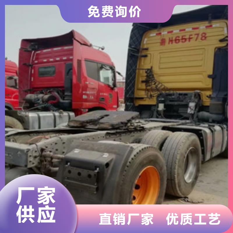 二手车【仓栏半挂车】老客户钟爱