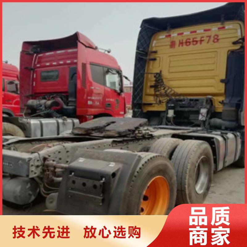 【二手车】集装箱半挂车品质优选