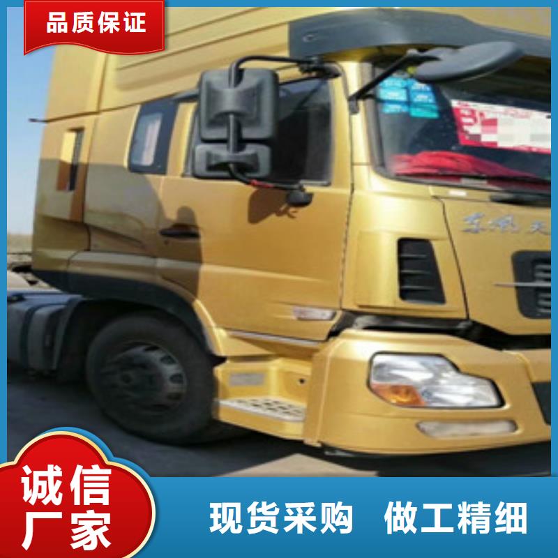 【二手车】集装箱半挂车品质优选