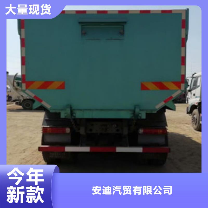 二手车,【收售牵引车自卸车搅拌车】厂家实力大