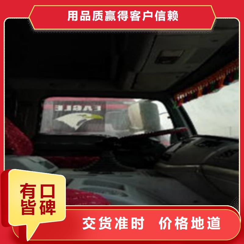 挂车【水泥散装罐车】专业供货品质管控