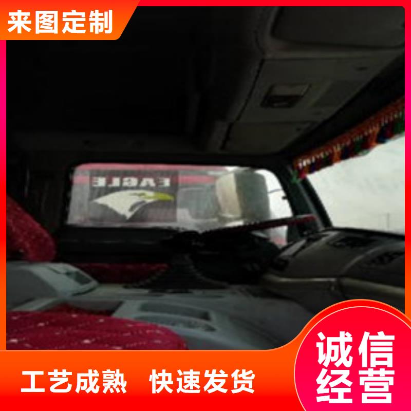 挂车_新车牵引车6万包上路厂家新品