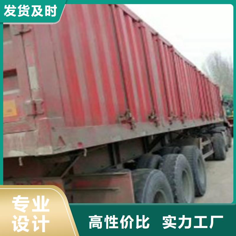 【挂车-轿运车支持货到付清】