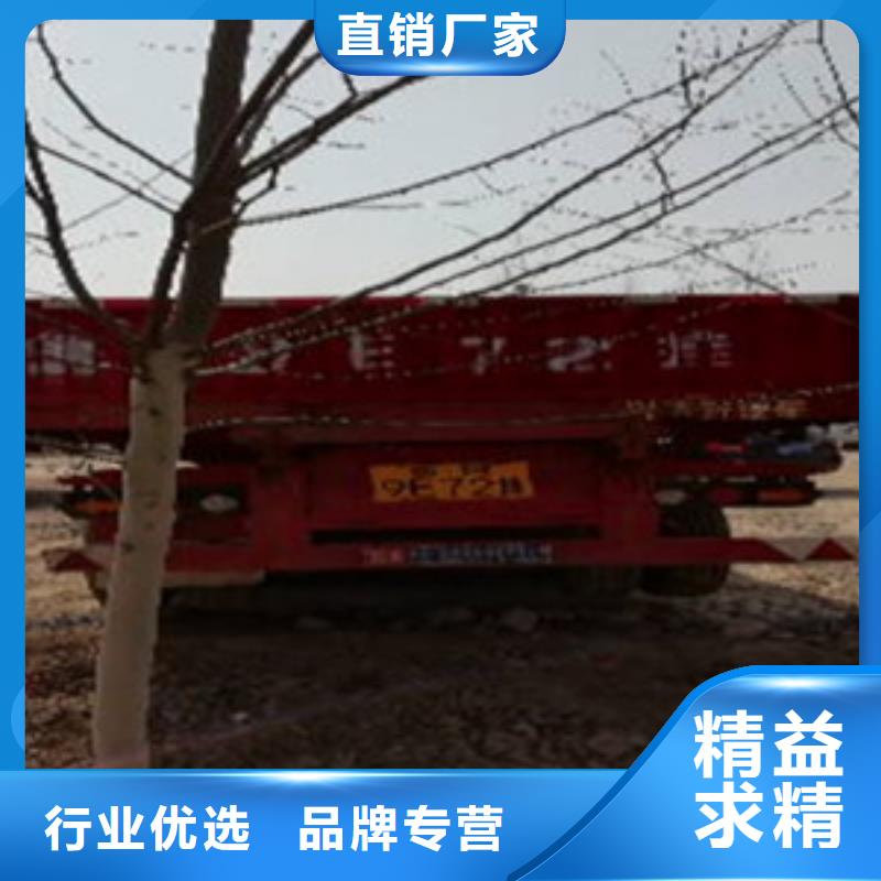 挂车_仓栏半挂车支持拿样