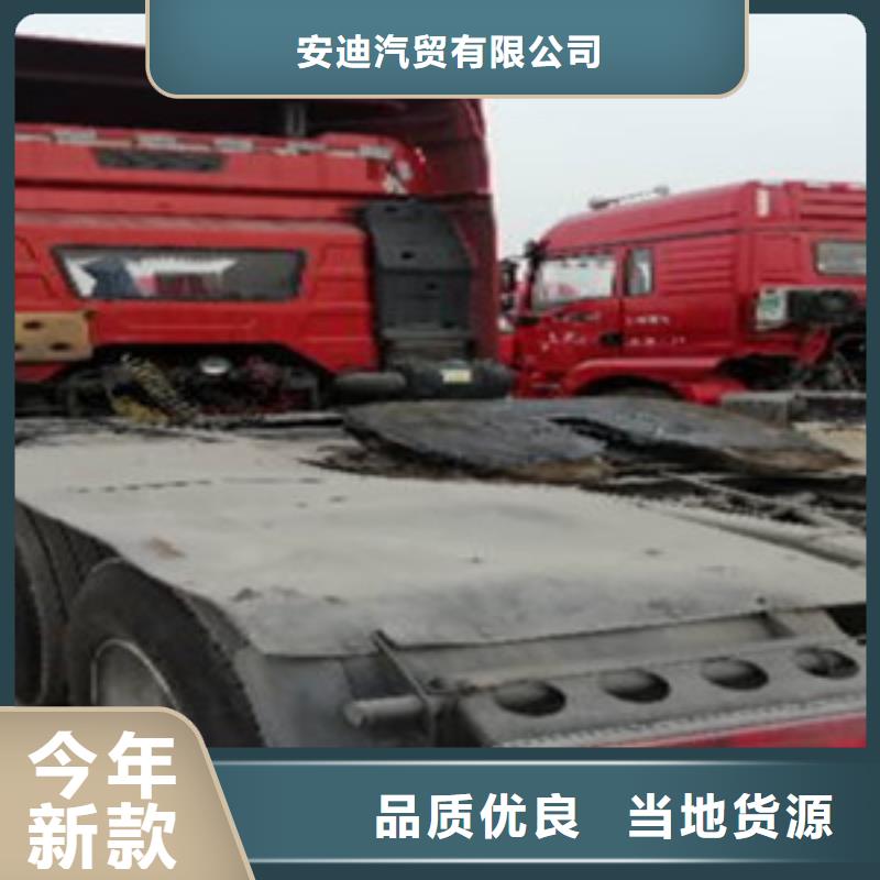 挂车【新车牵引车6万包上路】产地货源