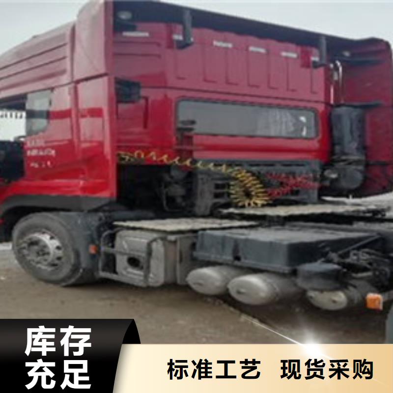 【挂车】新车牵引车6万包上路产地货源