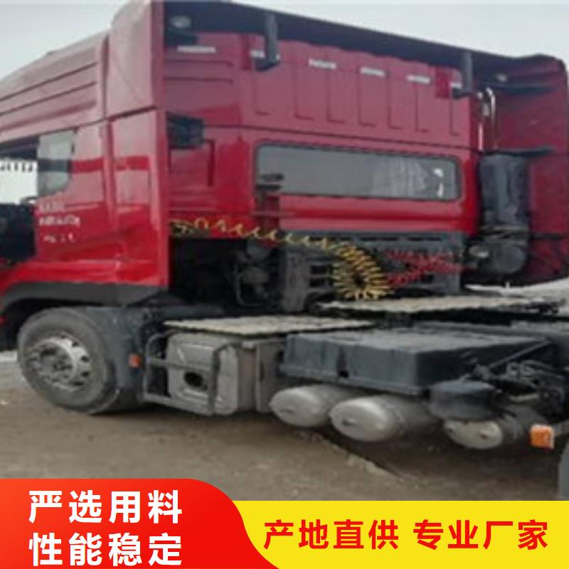 【挂车】_新挂车销售定做种类丰富