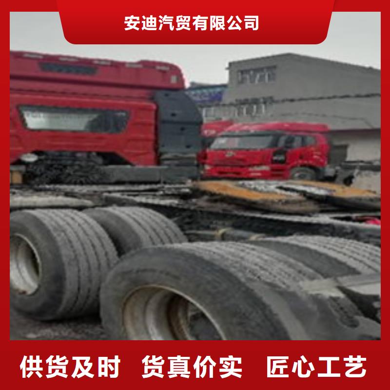 【挂车新车牵引车6万包上路源厂直销】