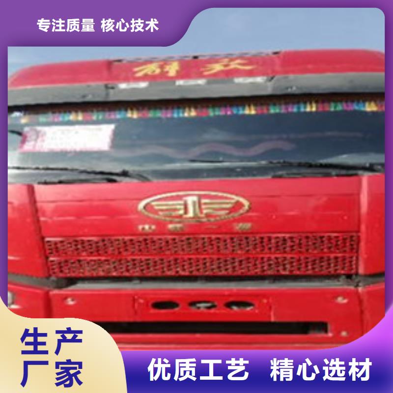 挂车-【收售牵引车自卸车搅拌车】厂家型号齐全