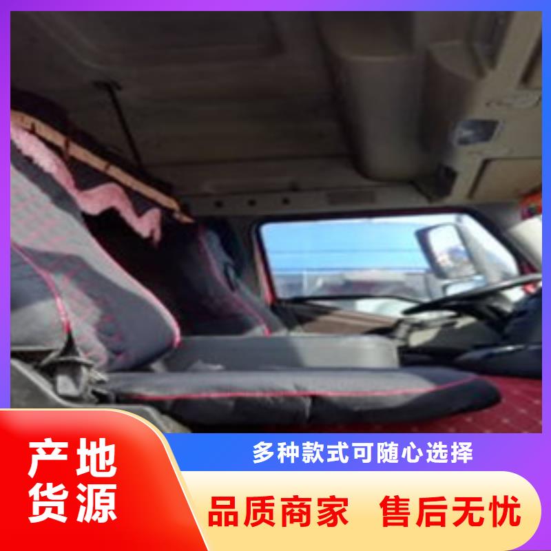 【挂车-仓栏半挂车量大更优惠】