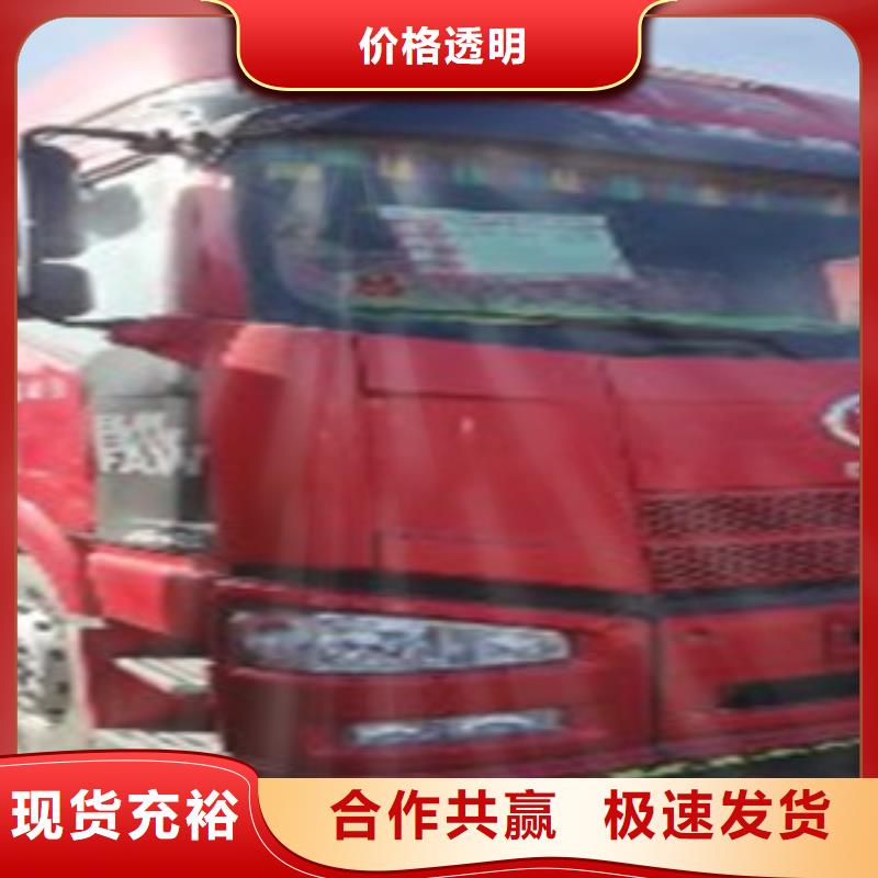 【挂车-仓栏半挂车量大更优惠】