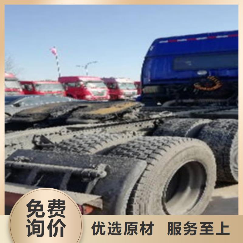 挂车-【收售牵引车自卸车搅拌车】厂家型号齐全