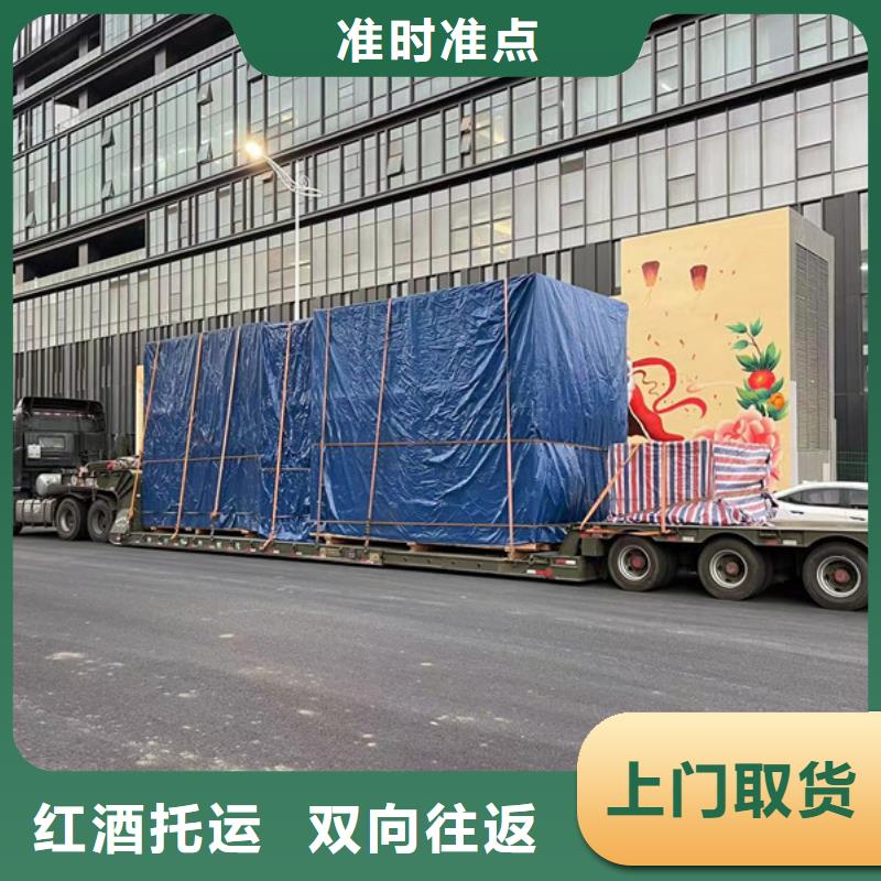 南通到普快、特快運輸限時送達