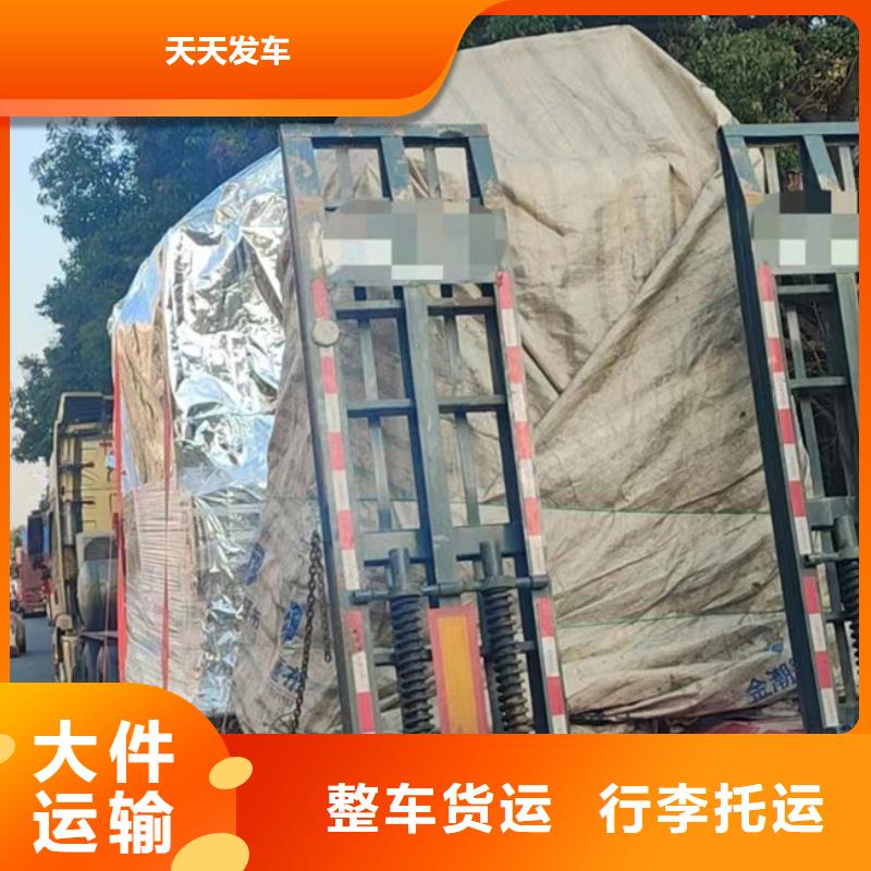 常熟到危險(xiǎn)品運(yùn)輸門(mén)對(duì)門(mén)服務(wù)