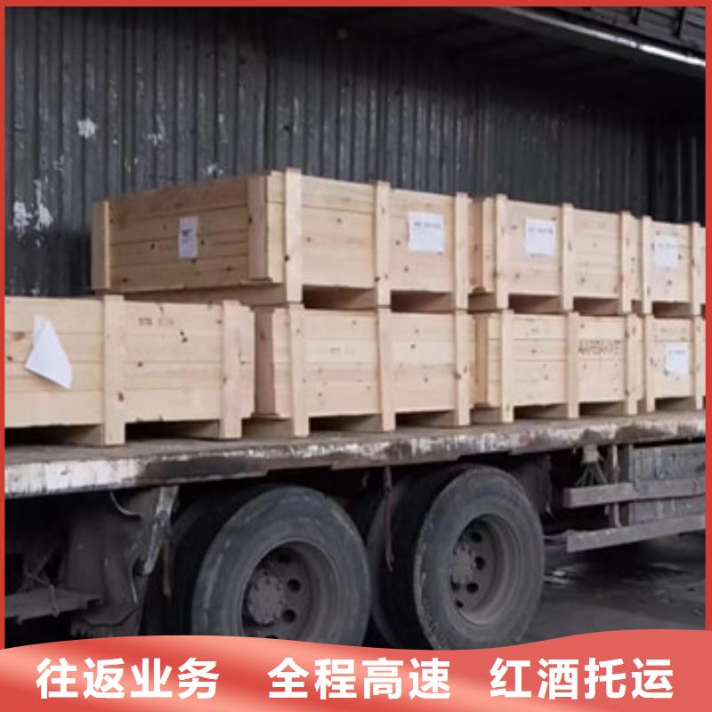 常州到摩托車托運(yùn)每日發(fā)車