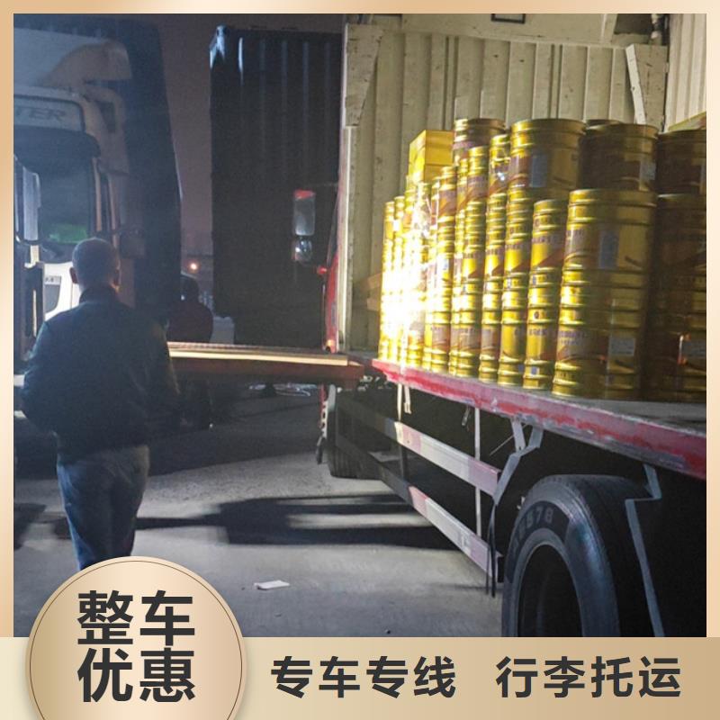 常熟到整車貨運每日發(fā)車