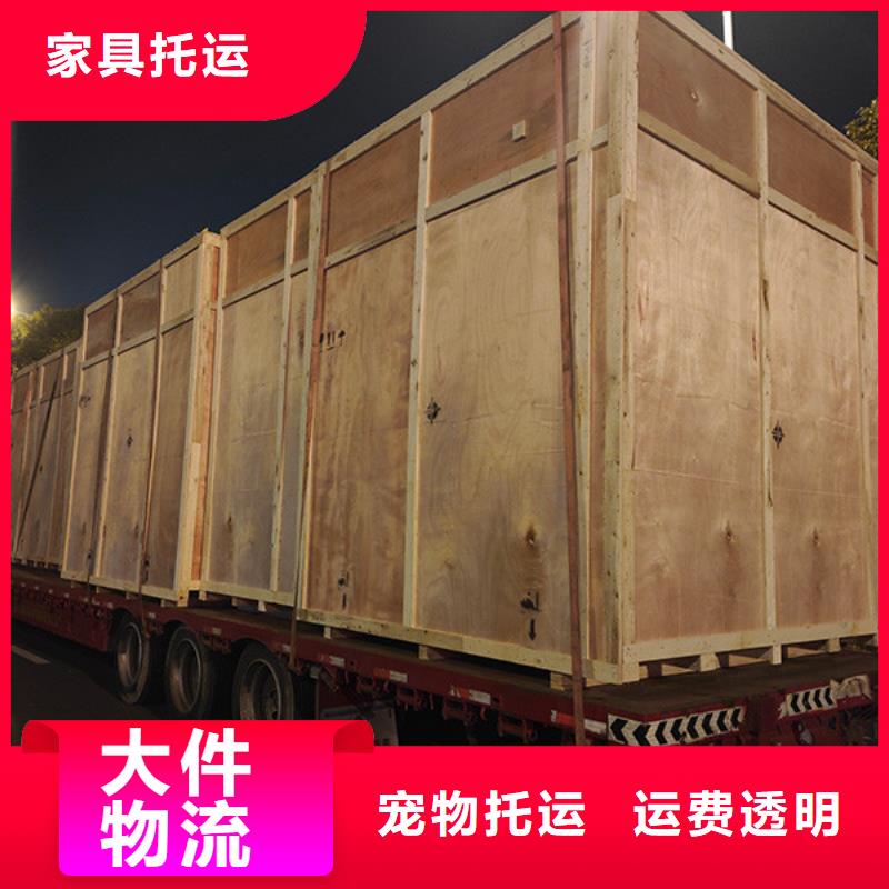 常州到摩托車托運(yùn)每日發(fā)車