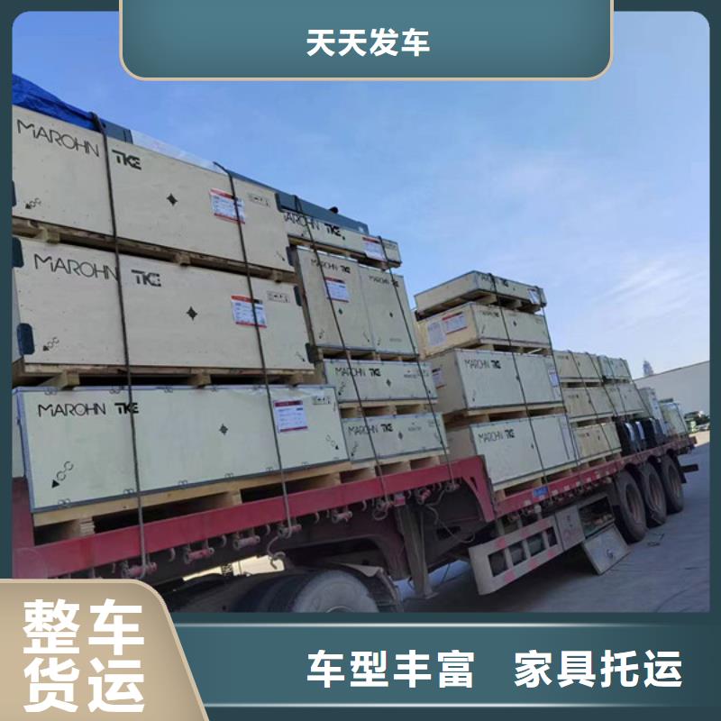 常州到摩托車托運(yùn)每日發(fā)車