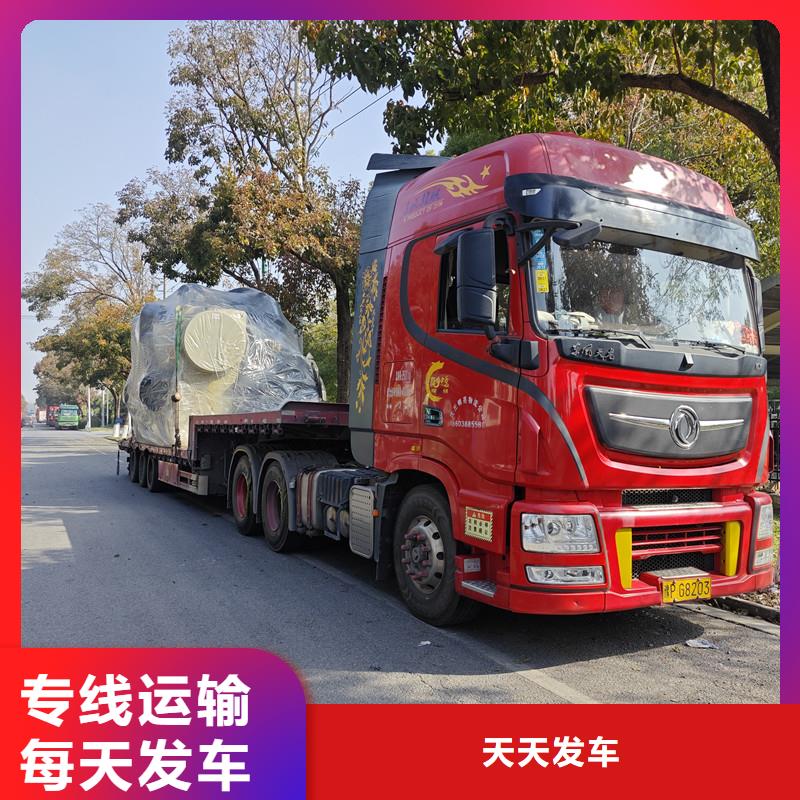 常州到摩托車托運(yùn)每日發(fā)車