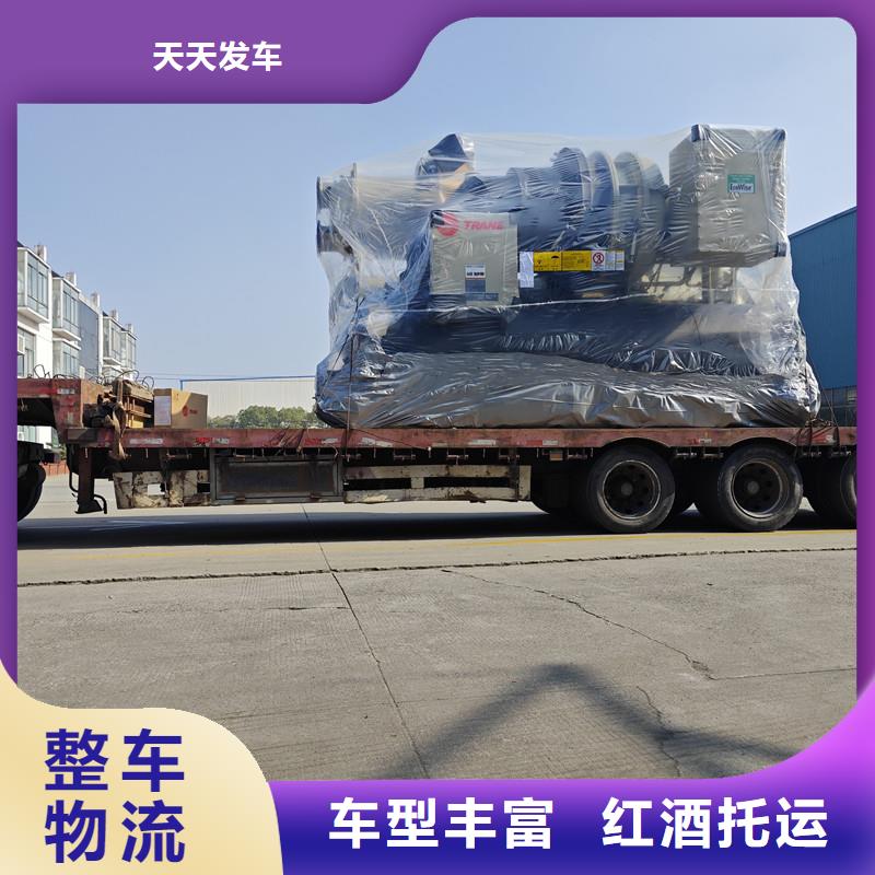 常州到摩托車托運(yùn)每日發(fā)車