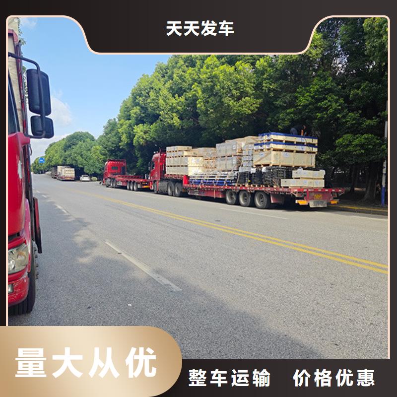 南通到摩托車運(yùn)輸物流專業(yè)服務(wù)團(tuán)隊
