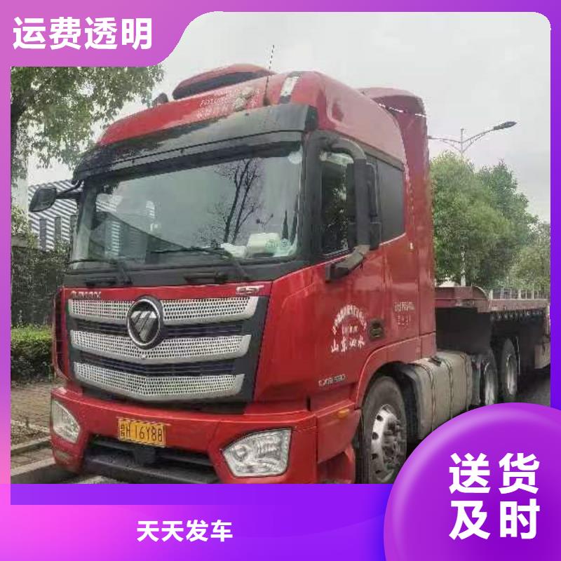常熟到危險(xiǎn)品運(yùn)輸門(mén)對(duì)門(mén)服務(wù)
