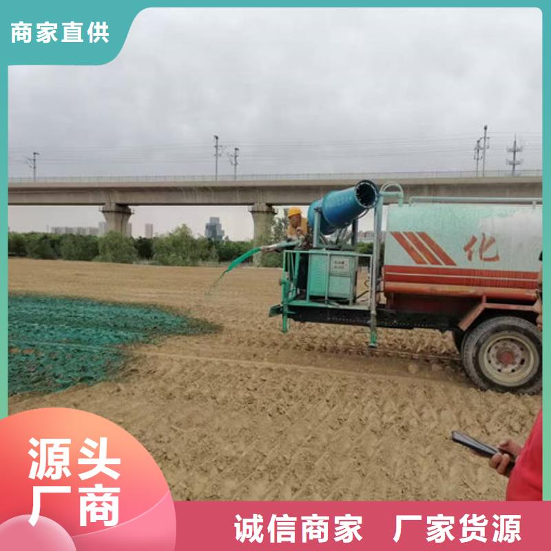 環(huán)保抑塵劑廠家直銷