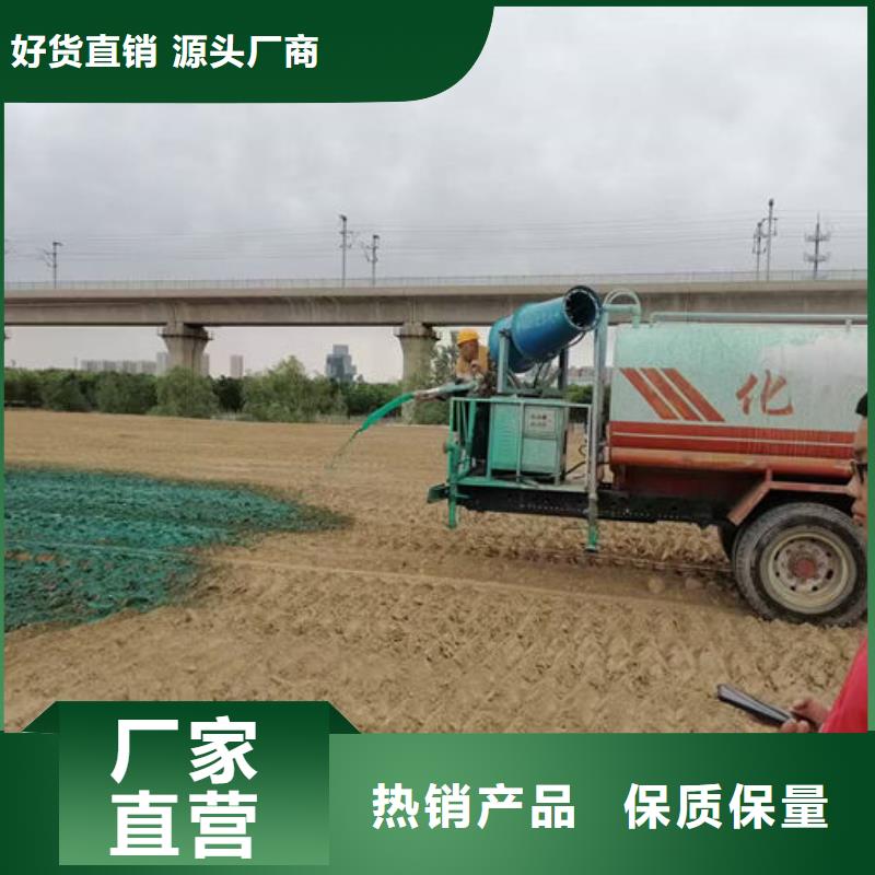 運煤火車結殼抑塵劑產(chǎn)地工廠