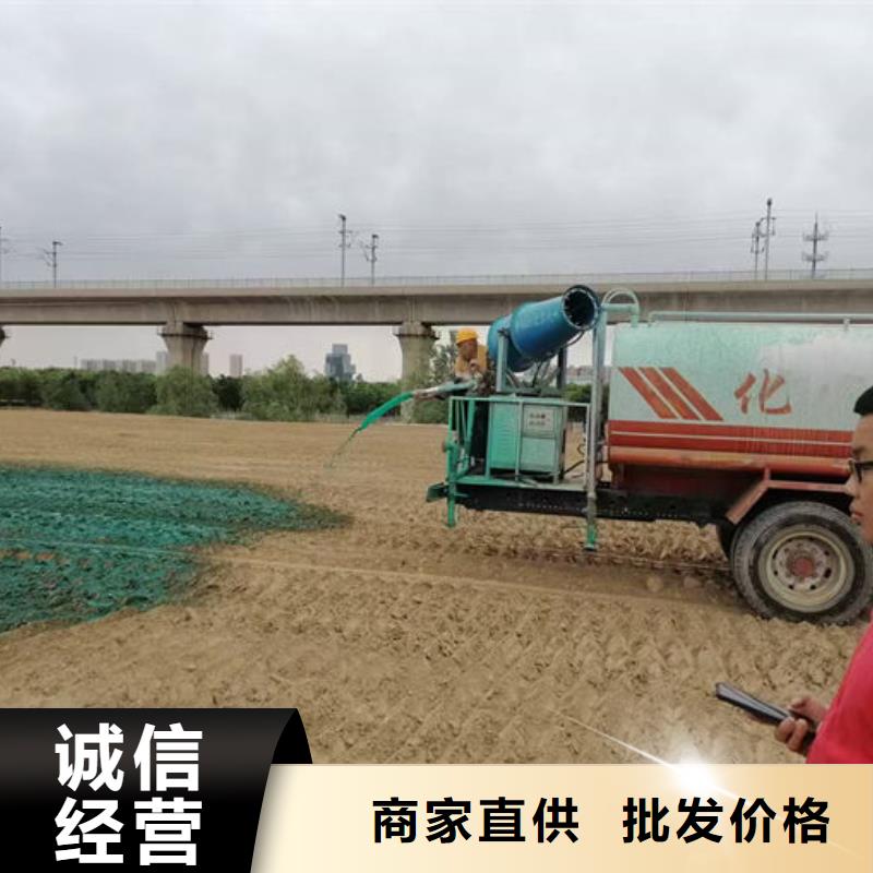 運(yùn)煤火車結(jié)殼抑塵劑產(chǎn)地工廠
