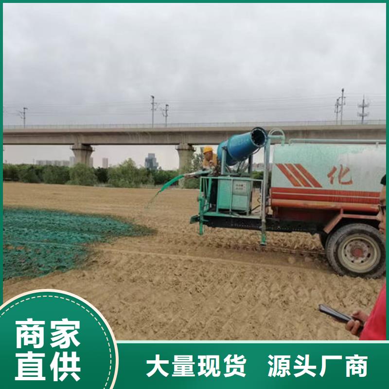 环保结壳抑尘剂技术指导厂家绿色环保抑尘剂