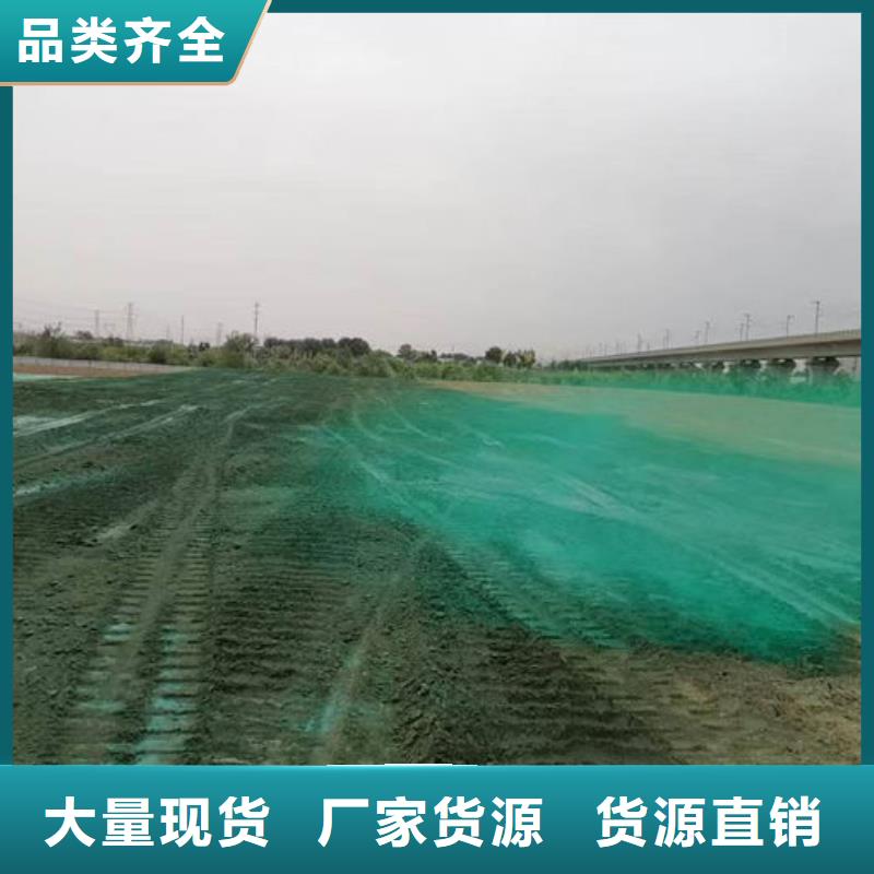 運(yùn)煤火車結(jié)殼抑塵劑產(chǎn)地工廠