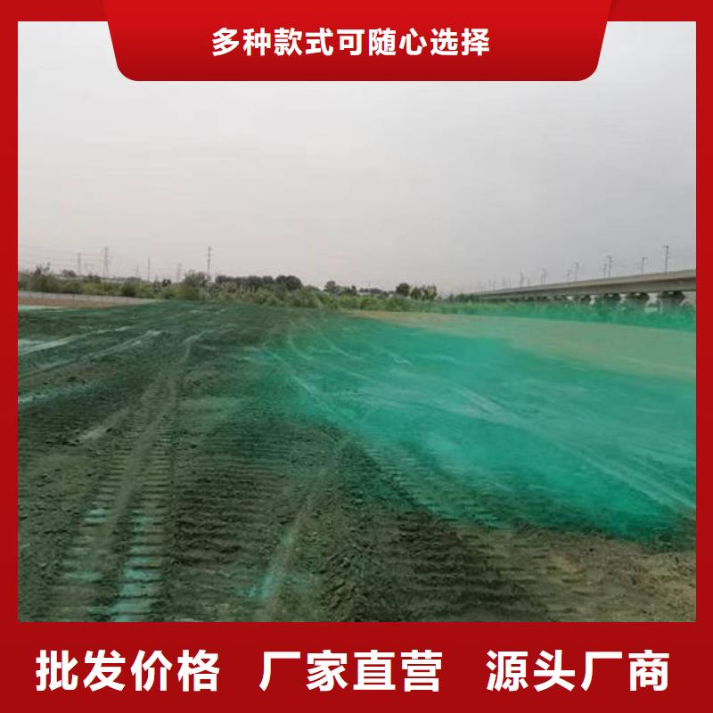 鐵路煤炭運(yùn)輸抑塵劑優(yōu)質(zhì)原料