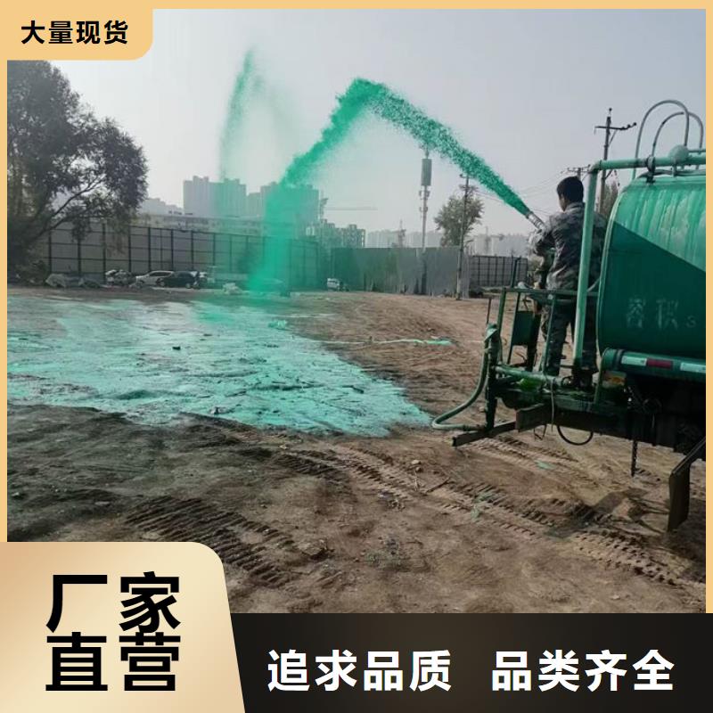 環(huán)保抑塵劑廠家直銷