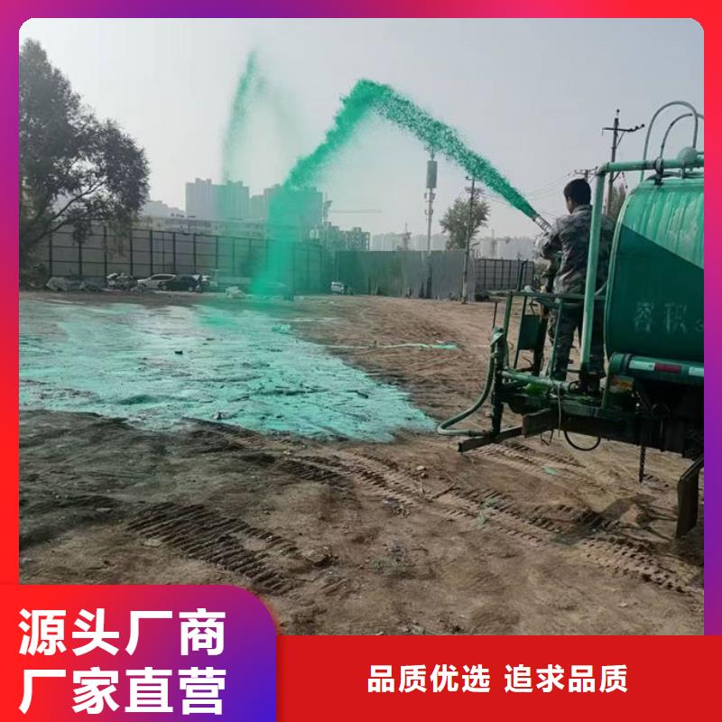 大氣污染治理抑塵劑產(chǎn)地工廠