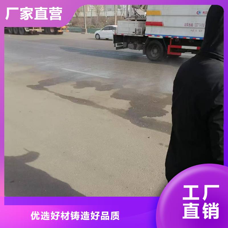運(yùn)煤火車(chē)結(jié)殼抑塵劑產(chǎn)地工廠(chǎng)