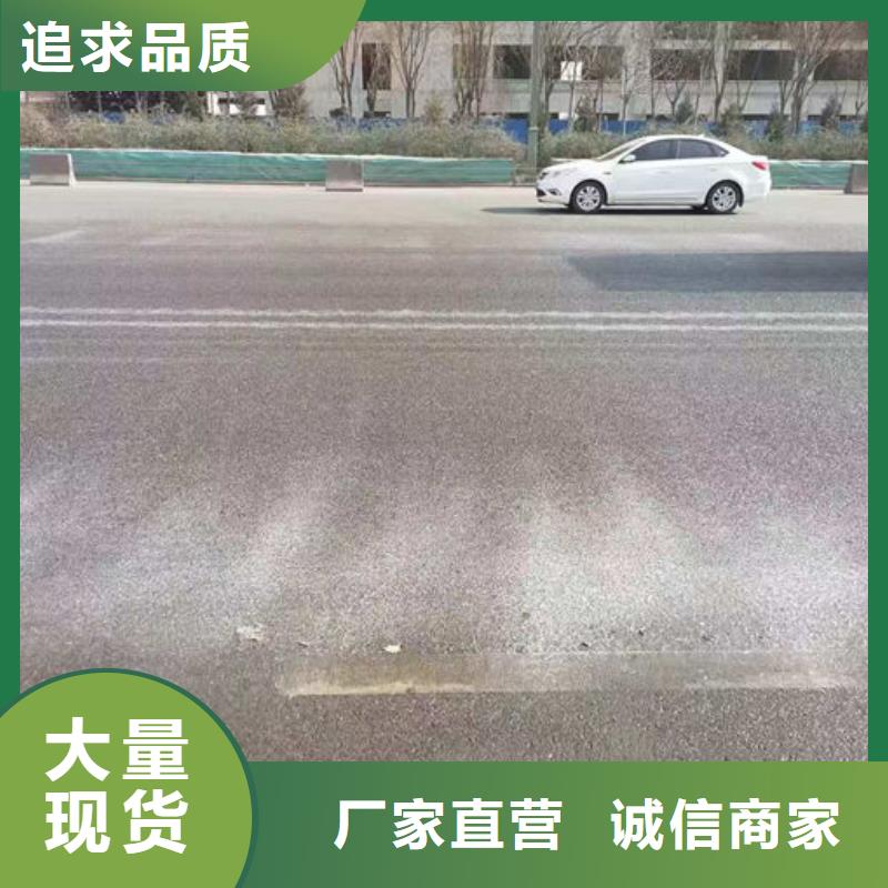 鐵路煤炭運(yùn)輸抑塵劑量大從優(yōu)