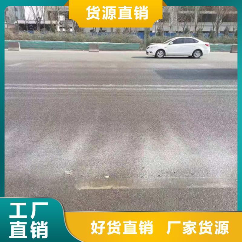 生物酶抑塵劑廠家