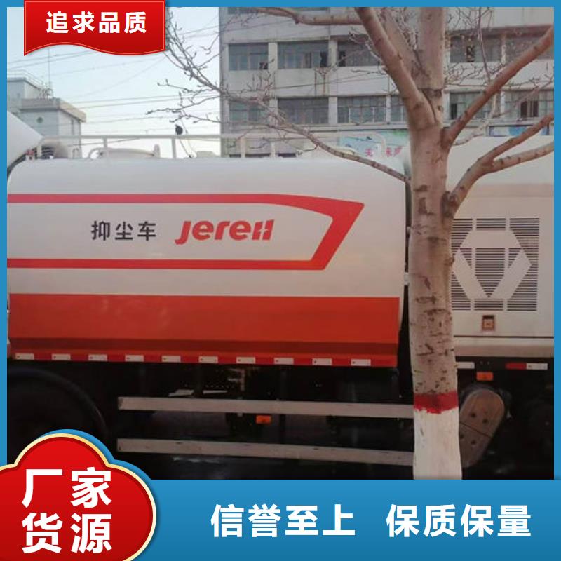 鐵路抑塵劑量大從優(yōu)