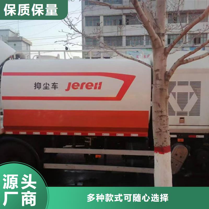 大氣污染治理抑塵劑優(yōu)質(zhì)原料