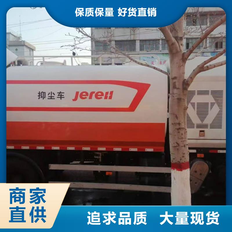 道路保濕抑塵劑量大從優(yōu)