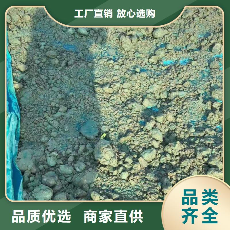 運(yùn)煤火車結(jié)殼抑塵劑產(chǎn)地工廠