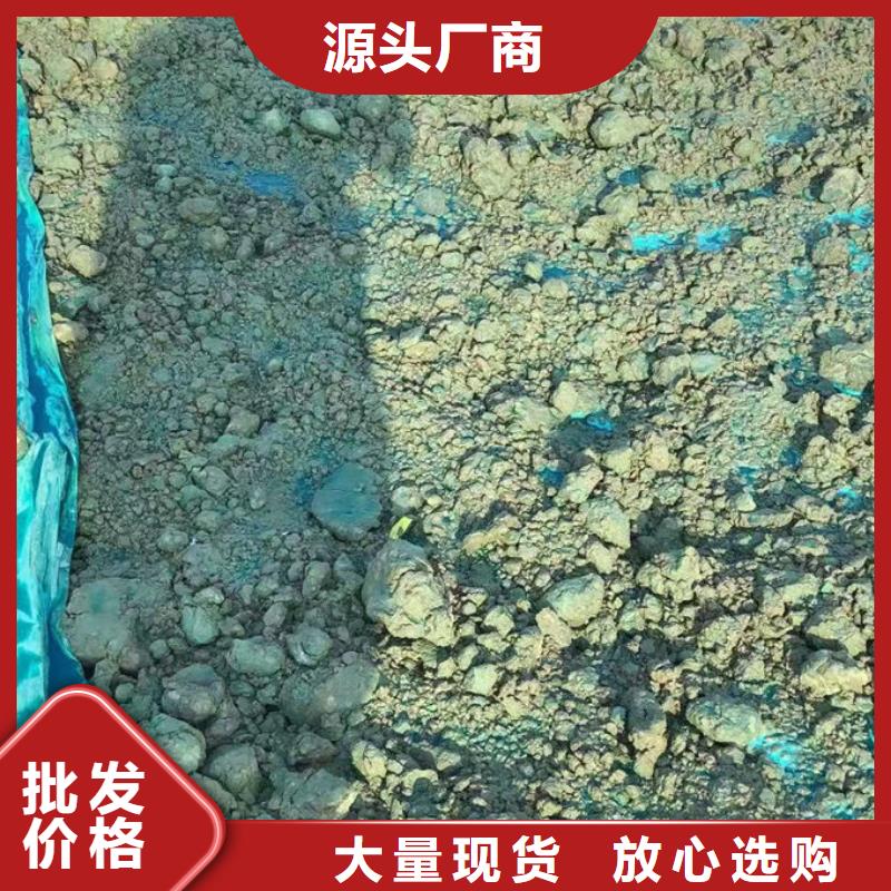 生物酶抑塵劑產(chǎn)地批發(fā)