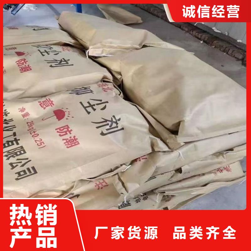 鐵路煤炭運(yùn)輸抑塵劑量大從優(yōu)