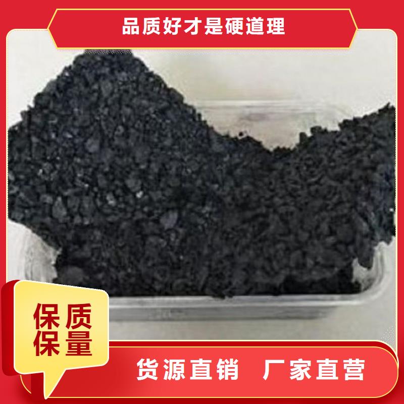 大氣污染治理抑塵劑廠家直營(yíng)