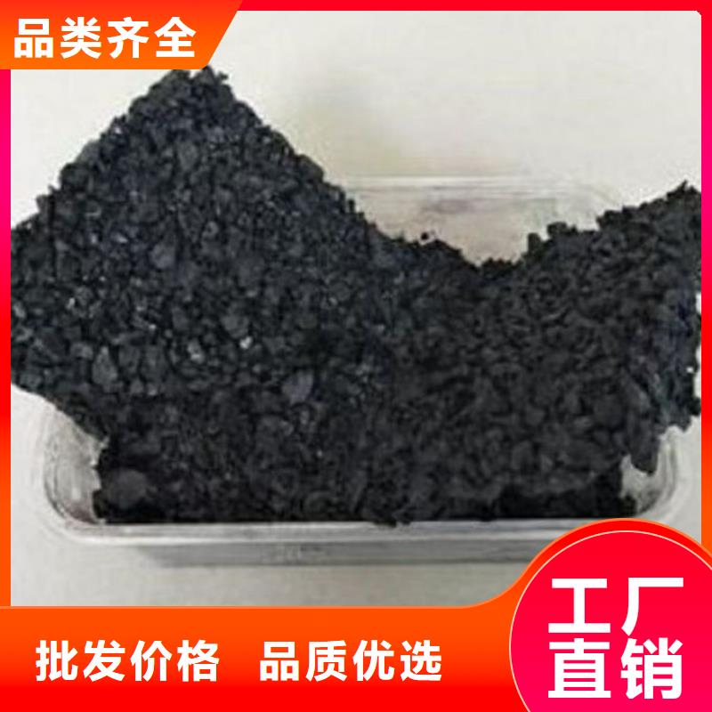 環(huán)保抑塵劑廠家直銷